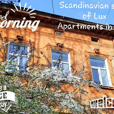 Scandinavian Style Of Lux Apartments In Lwów Zewnętrze zdjęcie