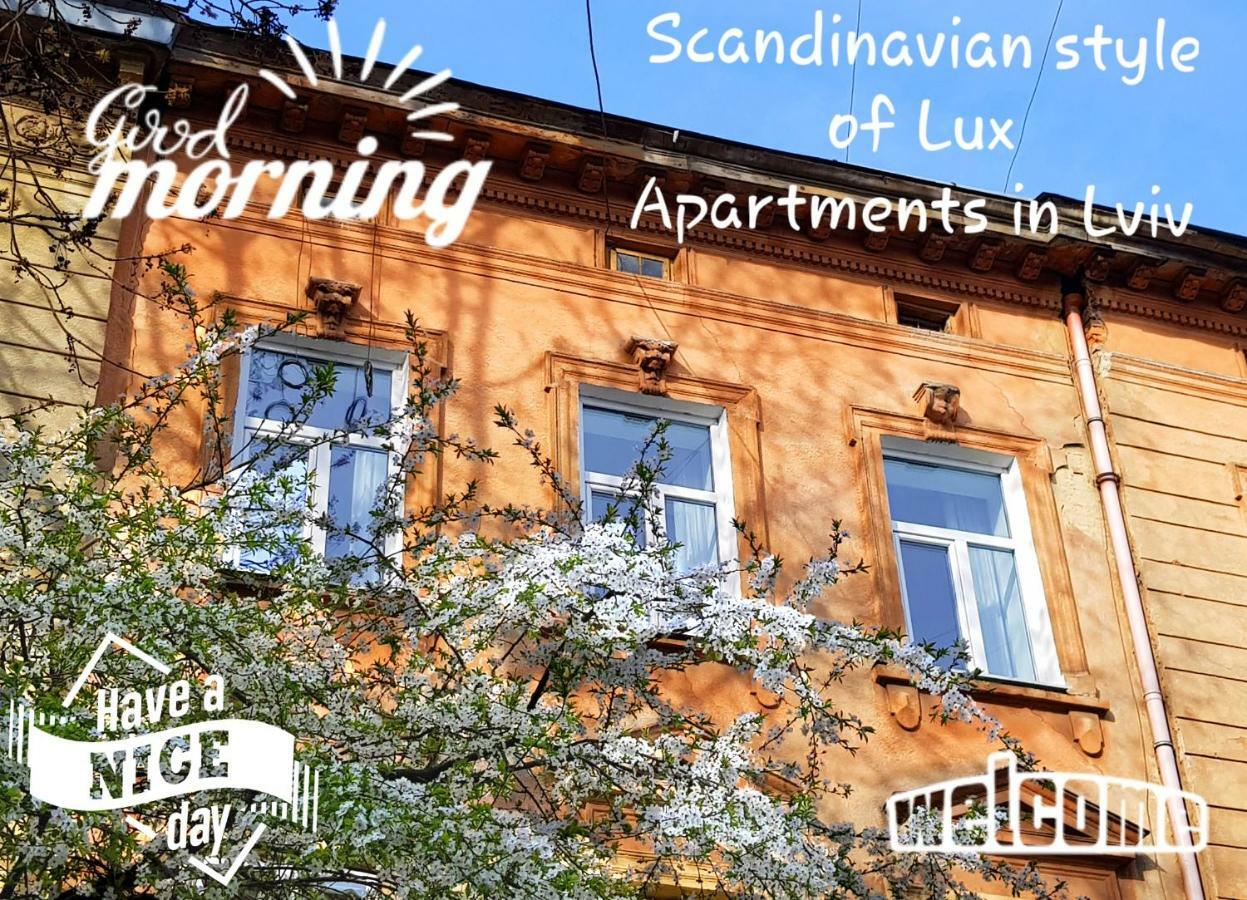 Scandinavian Style Of Lux Apartments In Lwów Zewnętrze zdjęcie